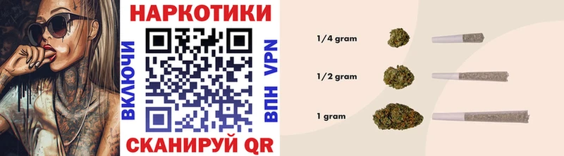 Где купить наркоту Новосиль Лсд 25  Меф  А ПВП  МАРИХУАНА  ГАШИШ  Cocaine 