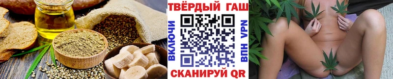 darknet формула  Новосиль  Canna-Cookies марихуана  магазин продажи  