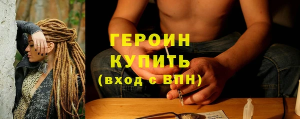 не бодяженный Переславль-Залесский