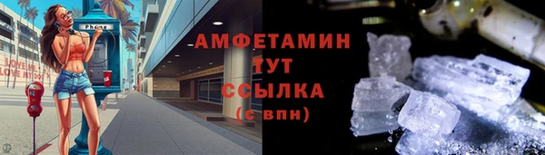 не бодяженный Переславль-Залесский