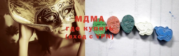 прущий лед Остров