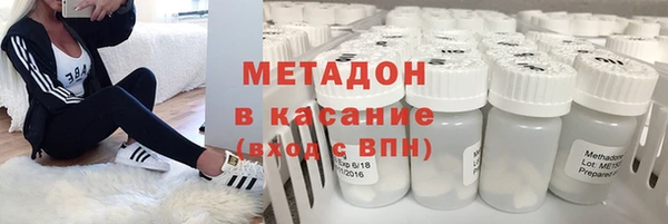 прущий лед Остров
