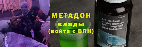 не бодяженный Переславль-Залесский