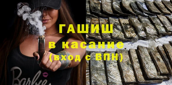 кокаин премиум Пестово