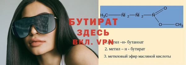 круглые Сатка