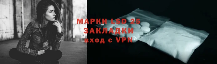 прущий лед Остров