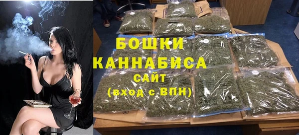 не бодяженный Переславль-Залесский