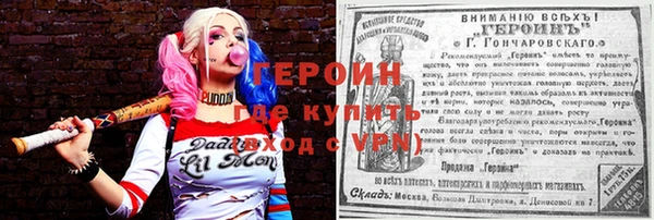 не бодяженный Переславль-Залесский