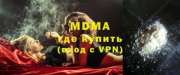 PSILOCYBIN Сафоново