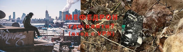 прущий лед Остров