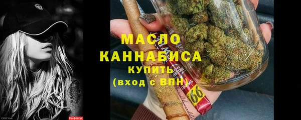 меф Осташков