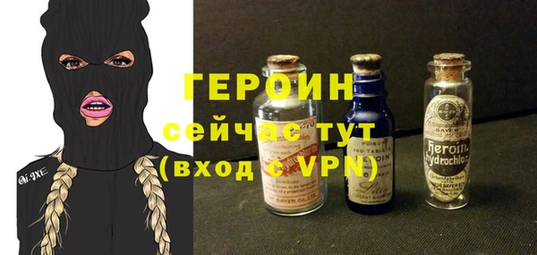 прущий лед Остров