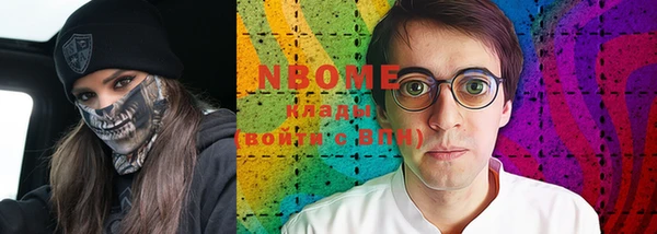 меф Осташков