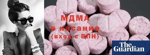 прущий лед Остров