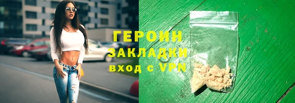 меф Осташков
