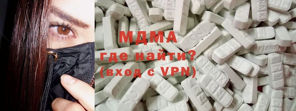 меф Осташков