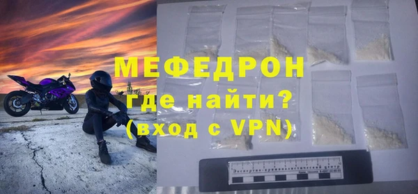 прущий лед Остров