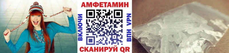 купить наркотик  Новосиль  Метамфетамин пудра 
