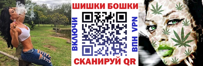 МАРИХУАНА OG Kush Новосиль
